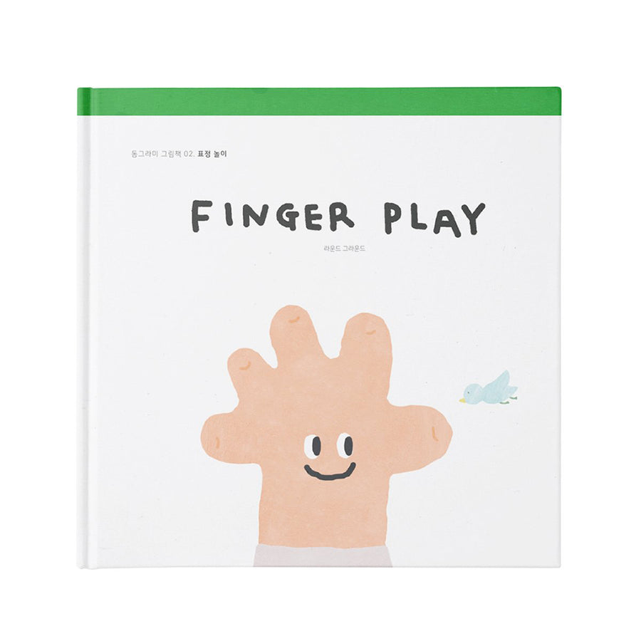 Playing Book Series - Finger Play